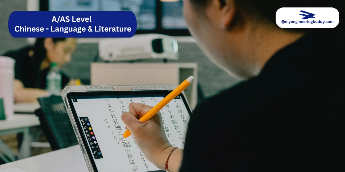 A/AS Level Chinese - Language & Literature 